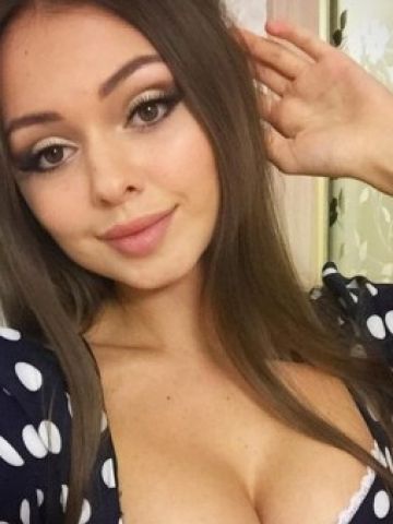 Владлена